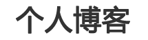 加查县娱乐网